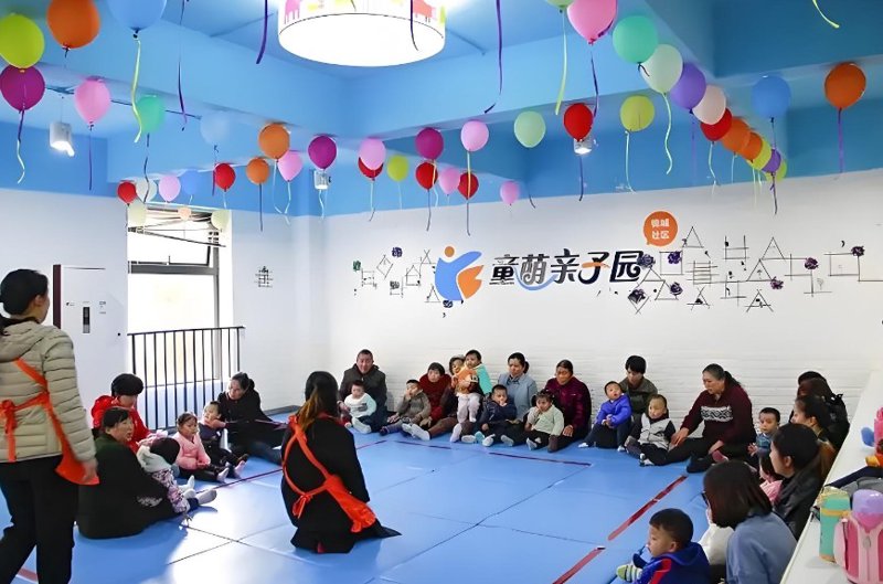 亲子园加盟